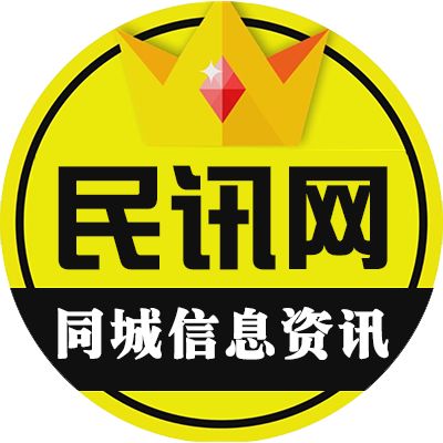 企业风采展示 河州快讯商贸有限责任公司